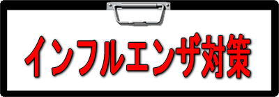 Please click it