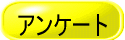 Please click it